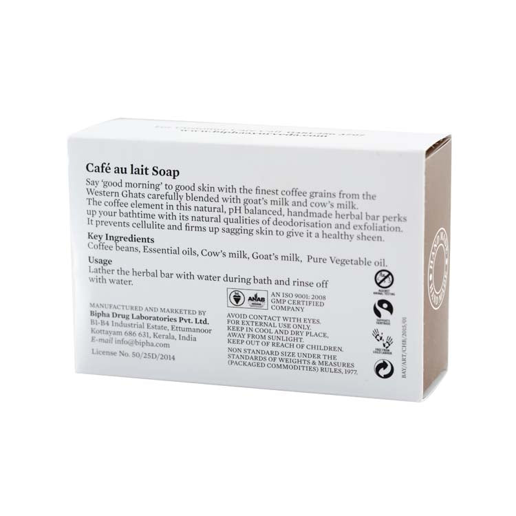Cafe-Au-lait-_3___142725804-2.jpg